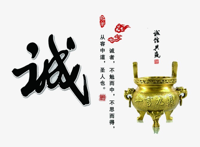 阆中要债公司