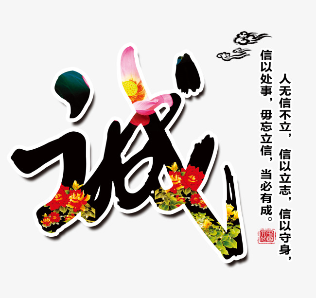 阆中要账公司