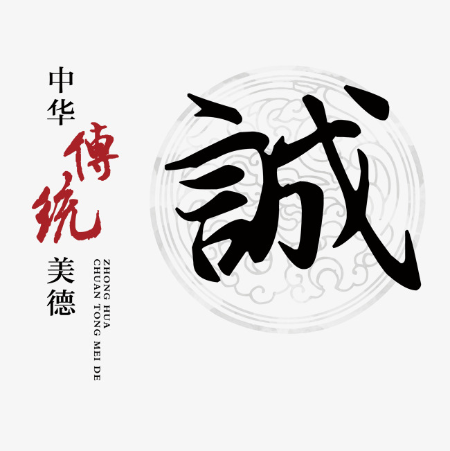 阆中讨账公司